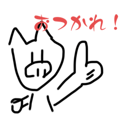 Ton_20240830232219