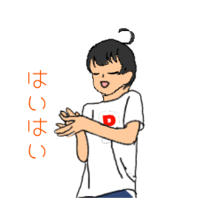 Nanamin_20240831080121