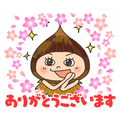 kuri_stickers