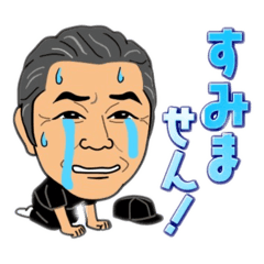 mr.kondo_20240829202516