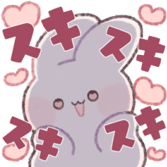 Cute Rabbit Sticker!!!![JP]