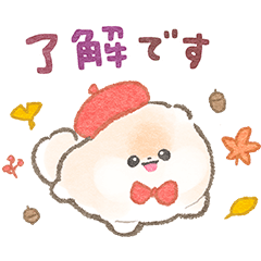 Autumn stamp of Pomeranian Popochi