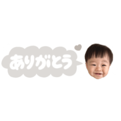 aoto speech bubble sticker