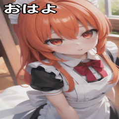 Whisper Maid Orange Long