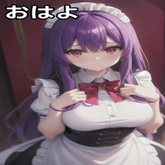 Whisper Maid Purple Long