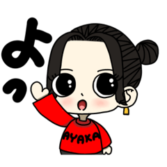 SHUU_20240831152920