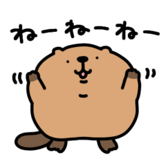 chibeaver (sticker)