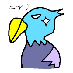 Shoebill Greetings & Emotions