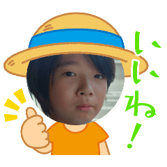 ayumix-923_20240831205603123