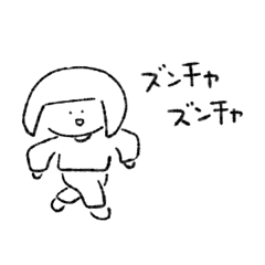 KONOMI DIARY STICKER