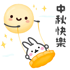 Cute rabbit's sticker 2