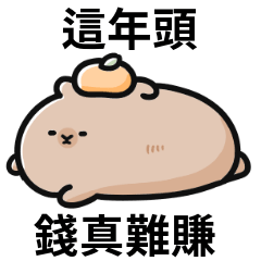 Cute Capybara stickers 02