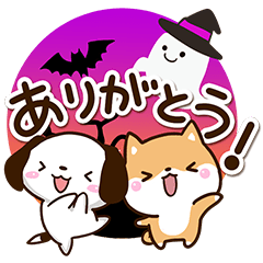 わちゃわちゃドッグ☆秋＆ハロウィン