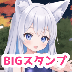 Fox girl BIG sticker swimsuit fall night