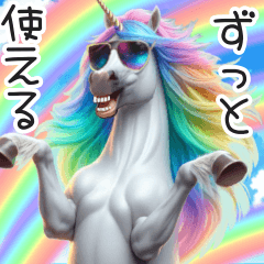 Unicorn with fun face and rainbow hair