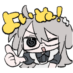 ぬいぬいわわんスタンプ꩜その2！ - LINE スタンプ | LINE STORE