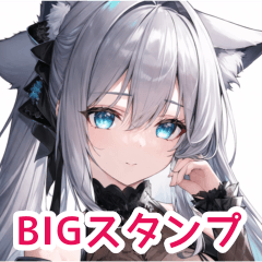 Fox Girl Daily Conversation BIG Sticker