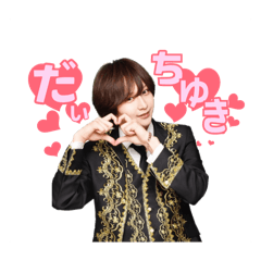 narusesho_20240829154423