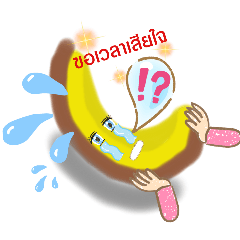 Nawarut.pak_20240901214639