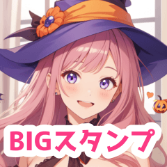 Halloween Witch Girl BIG Sticker