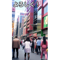 Talking Akihabara