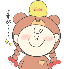 Wanna be BEAR! BEARY-chan