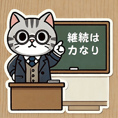 Cat Sensei's Proverb Stickers