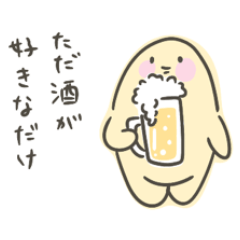 ただ酒が好きなだけ　ビール