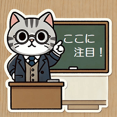 Cat Sensei's One-Liner Stickers2