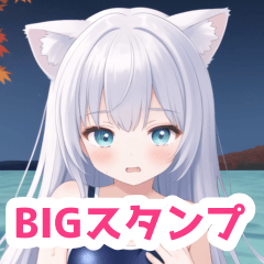 Swimsuit Cat Girl BIG Sticker Autumn Sea