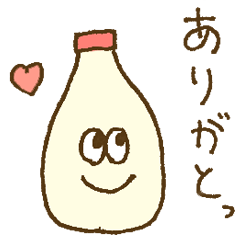かわいいマヨ。 - LINE スタンプ | LINE STORE