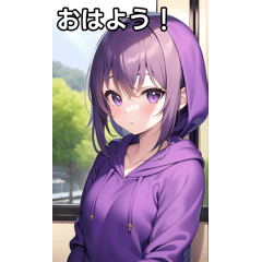 Girls in purple hoodies go by train