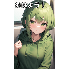 Girls in green hoodies go by train