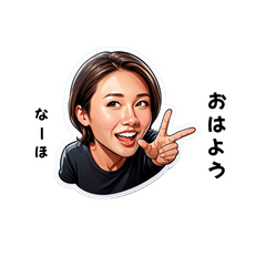 na-ho-san's sticker by Tsukusuta K2dI