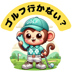 A cute monkey playing golf