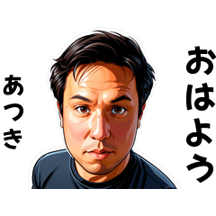 atsuki-san's sticker by Tsukusuta rTv4