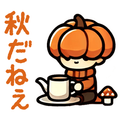 Autumn Boys and Girls Stickers