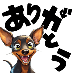 Pinscher large letters