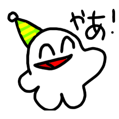 じゆうじん'sと誕生日