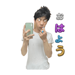 yutisi_20240831233144