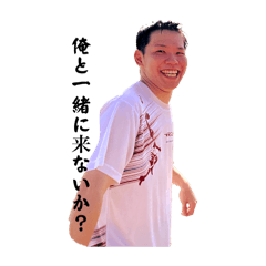 tanaka_20240831154704