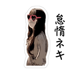 NIMO_Sticker_ver1