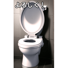 Talking toilet toilet