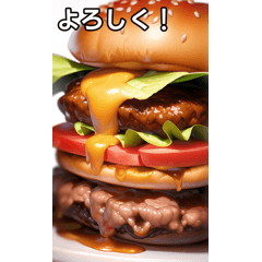 talking hamburger sticker