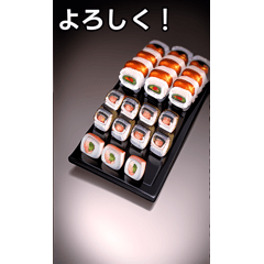 talking sushi sticker