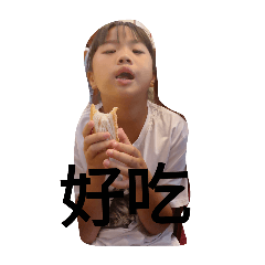 美樂蒂之貼