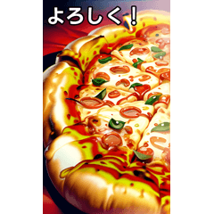 talking pizza sticker