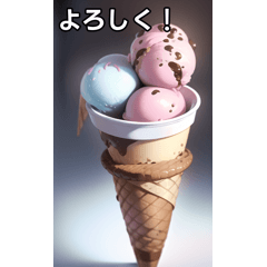 talking ice cream sticker