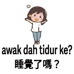 BoyGirl practical malaysian translation2