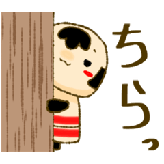 kokeshi-chan everyday